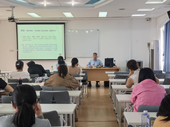 深挖经典魅力与教育价值丨《〈红楼梦〉品读与赏析》课程深受欢迎-深挖经典魅力与教育价值丨《〈红楼梦〉品读与赏析》课程深受欢迎