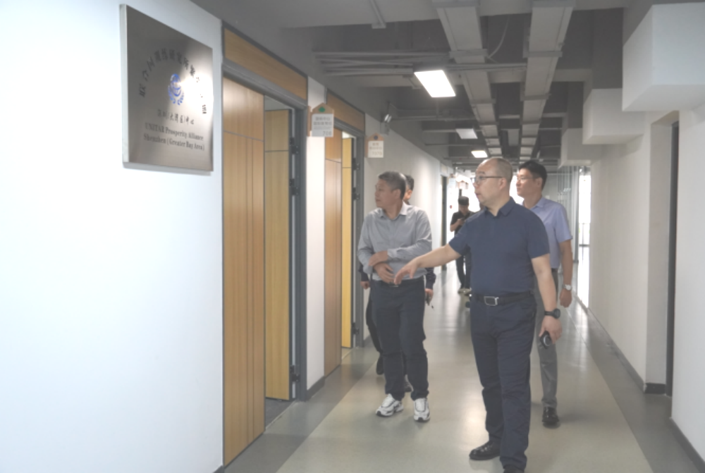 2026年5月13日上午，韩山师范学院化学与环境工程学院林文杰院长一行莅临深圳教育研修院，双方就师范类学生赴深港澳开展研学活动进行深入研讨。入湾研学，共育良师——韩山师范学院化学与环境工程学院一行莅临我院座谈交流,深圳教育研修院