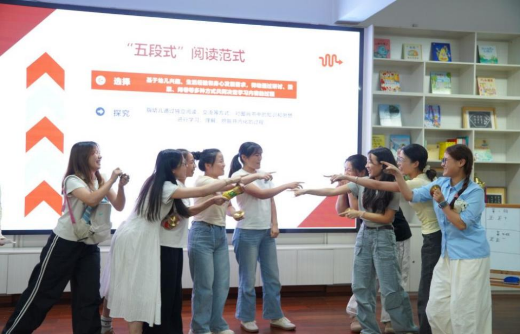 以阅读启智,以实践赋能以阅读启智,以实践赋能,深圳教育研修院