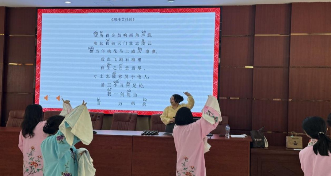 梨园雅韵传薪火,国粹华光耀鹏城美育一件事丨梨园雅韵传薪火,国粹华光耀鹏城,深圳教育研修院