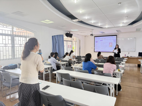 以心设计 以课润心以心设计 以课润心,深圳教育研修院