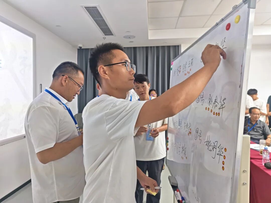 培训动态,深学笃行启新程——楚雄市教育体育系统管理干部能力提升研修班圆满落幕深学笃行启新程——楚雄市教育体育系统管理干部能力提升研修班圆满落幕,深圳教育研修院