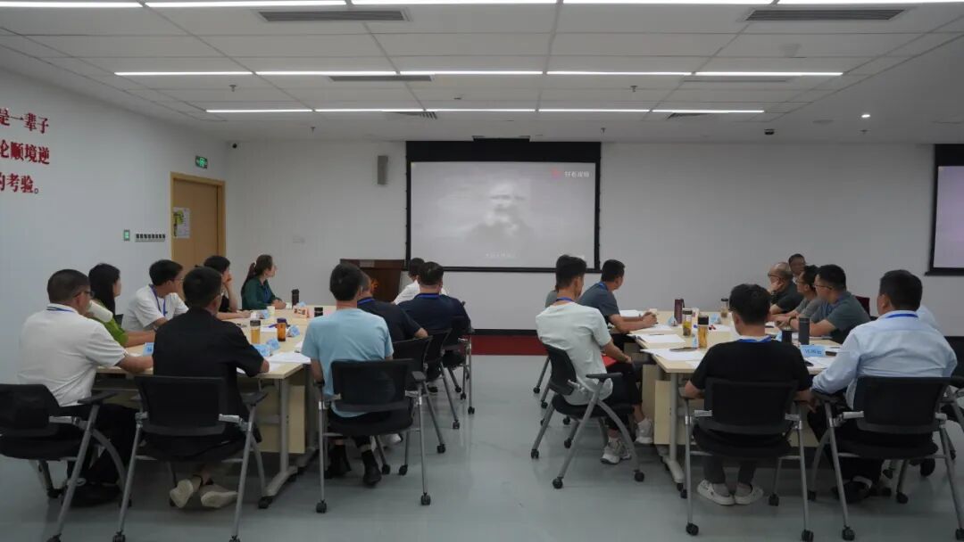 培训动态,深学笃行启新程——楚雄市教育体育系统管理干部能力提升研修班圆满落幕深学笃行启新程——楚雄市教育体育系统管理干部能力提升研修班圆满落幕,深圳教育研修院