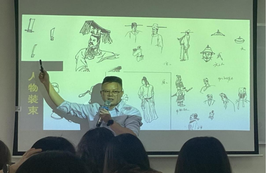 于方寸之间,绘就美育新篇——首期“四格连环画”面授课程圆满举行于方寸之间,绘就美育新篇——首期“四格连环画”面授课程圆满举行,深圳教育研修院