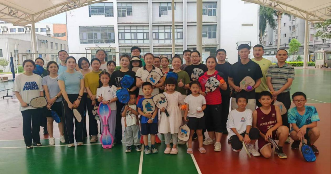 以球健体 以球育德——深圳市教师匹克球运动推广培训创新实践纪实以球健体 以球育德——深圳市教师匹克球运动推广培训创新实践纪实,深圳教育研修院