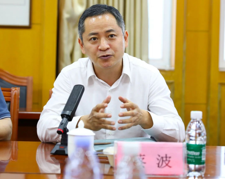 大榕树文化.png